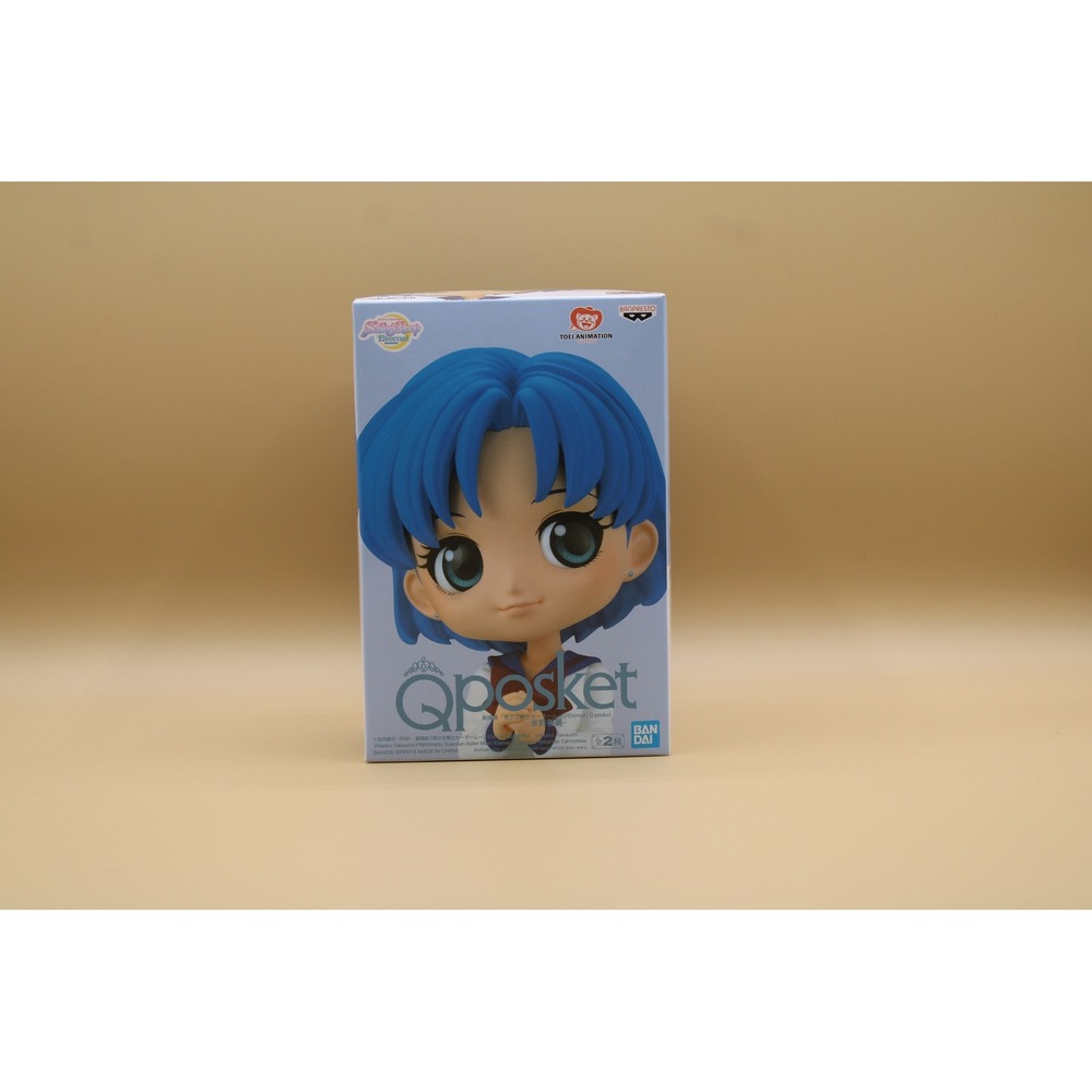 Sailor Moon Eternal Ami Mizuno QPosket Figure Ver‎ A